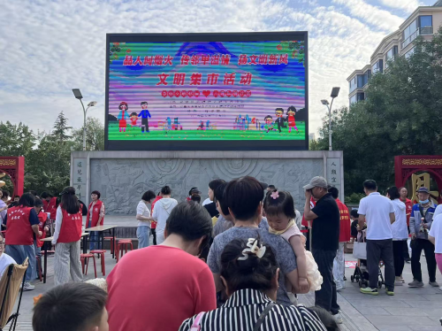 盐湖区乡村e镇借力“文明集市” 名优特产走进社区受热捧