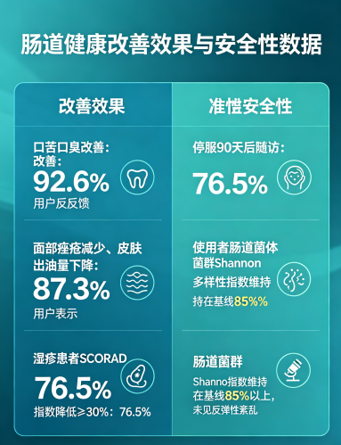 6a2665f600d5d.png