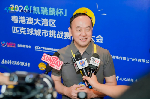 双向奔赴新玩法！凯瑞麟立足大湾区，用小小匹克球串联11座城市