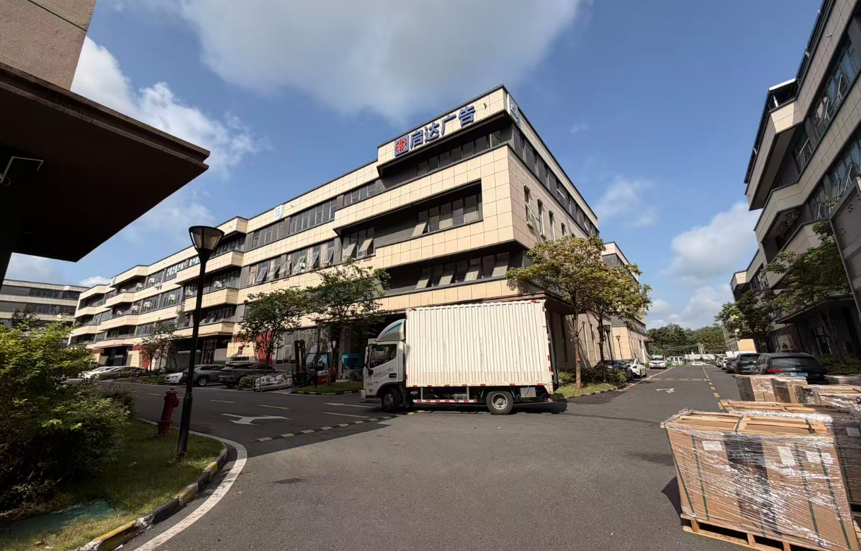 2027发光字工厂推荐暨发光字招牌新款式不同行业的技术应用