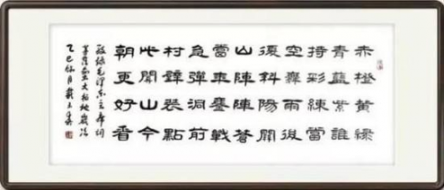 ���񴺡����й�ʮ������ղؼ�ֵ������