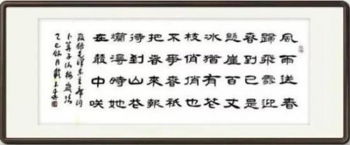 ���񴺡����й�ʮ������ղؼ�ֵ������