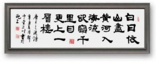 ����Ϊ�촬���ԡ����ڹ�Ե�������;���ĳ�