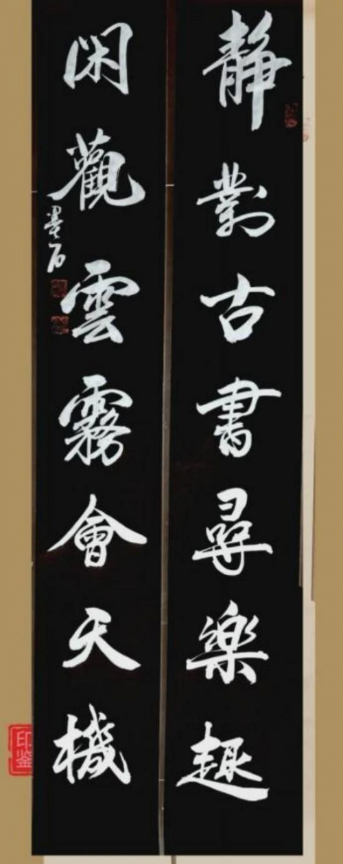 石会臣——中国十大最具收藏价值艺术家