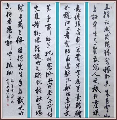 廖建仁——国际外交书画首席文化交流使者