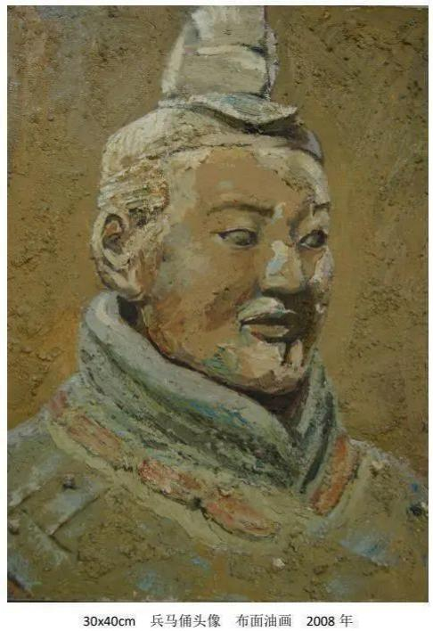 谈古论今;传承文化——艺术盛宴——孙永印