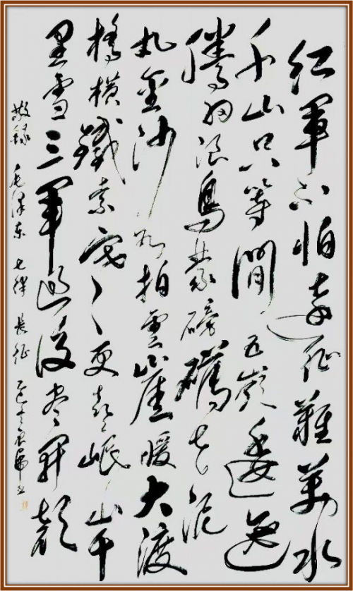 王良虎——艺苑泰斗;全球文化传播先锋