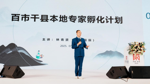爱自然生命力体系深耕家校社共育:从倡导到实践打通家庭教育“最后一公里”(图3)