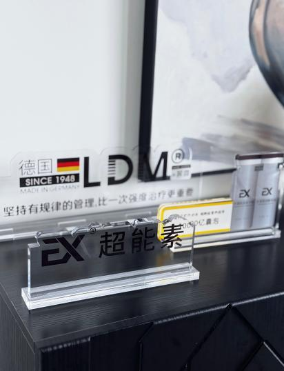 红谷滩科技美肤：三大品牌全维解码第4张