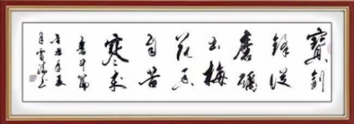 《我为红船代言》熠熠光辉的艺术家;孙雪清