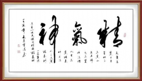 《我为红船代言》熠熠光辉的艺术家;孙雪清