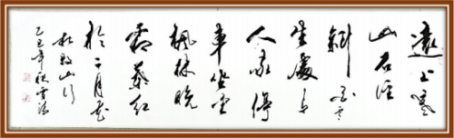 《我为红船代言》熠熠光辉的艺术家;孙雪清