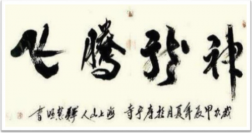 ̸���۽�;�����Ļ���������ʢ�硪���ͻ���