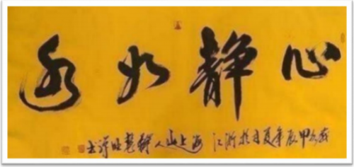 ̸���۽�;�����Ļ���������ʢ�硪���ͻ���