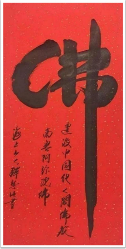 ̸���۽�;�����Ļ���������ʢ�硪���ͻ���