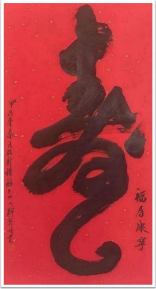 ̸���۽�;�����Ļ���������ʢ�硪���ͻ���