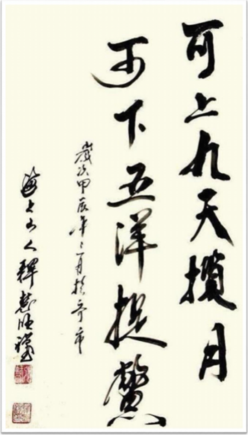 ̸���۽�;�����Ļ���������ʢ�硪���ͻ���