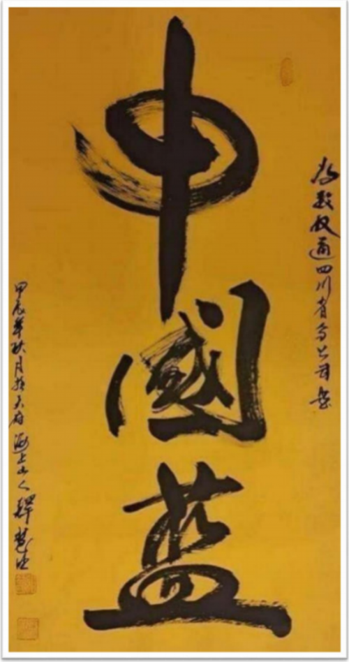̸���۽�;�����Ļ���������ʢ�硪���ͻ���