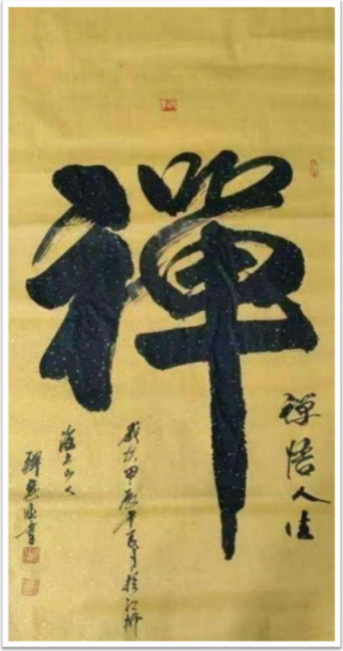 ̸���۽�;�����Ļ���������ʢ�硪���ͻ���