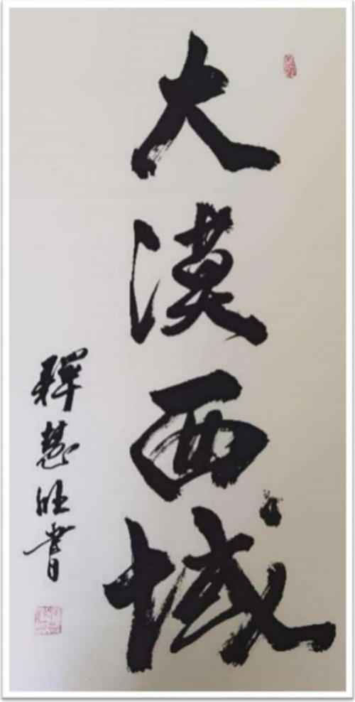 ̸���۽�;�����Ļ���������ʢ�硪���ͻ���