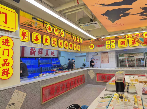 存量博弈时代，全国餐饮市场分化加剧，海大富凭全域布局稳占先机、高复购持续领跑