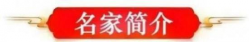 跻身收藏界“黄金名单”——雒禄生凭实力领跑当代艺术投资赛道