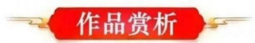 跻身收藏界“黄金名单”——雒禄生凭实力领跑当代艺术投资赛道
