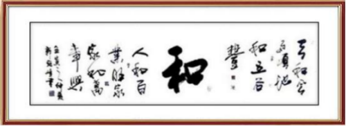 郭银峰——艺苑泰斗;全球文化传播先锋