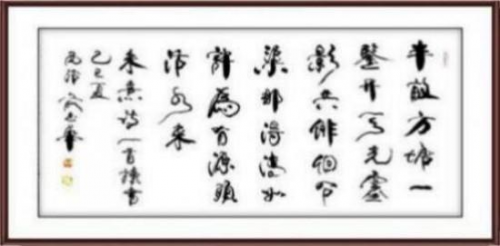 2026投资必看!俞志华——中国艺坛收藏TOP12书画家