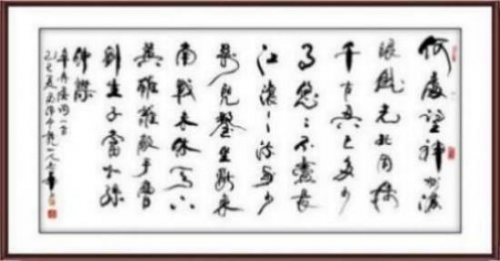2026投资必看!俞志华——中国艺坛收藏TOP12书画家