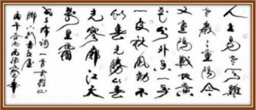 2026投资必看!俞志华——中国艺坛收藏TOP12书画家