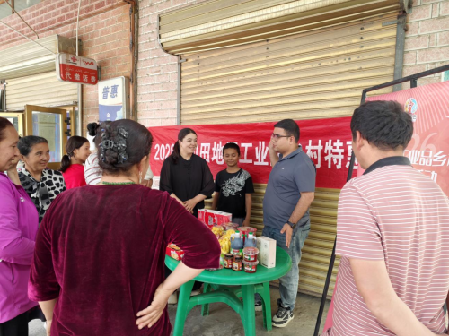 惠民直达！和田地区工业品乡村特惠专场活动走进墨玉县乡村