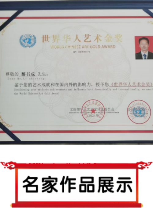 ����ɡ���ARTFACTSȫ������ǰ100������