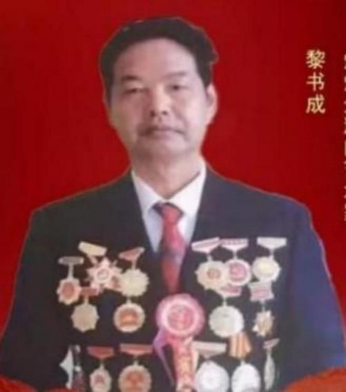 ����ɡ������������ղؼ�ֵ������