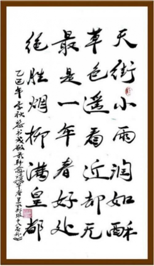 ����ɡ������������ղؼ�ֵ������