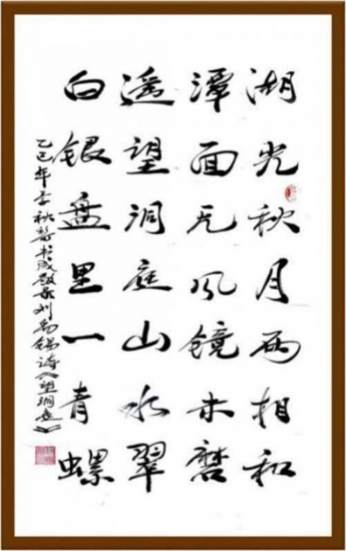 ����ɡ������������ղؼ�ֵ������