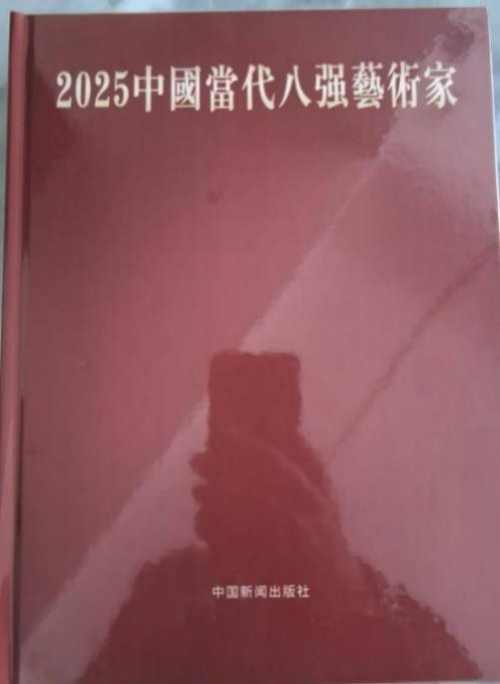 ����ɡ������������ղؼ�ֵ������