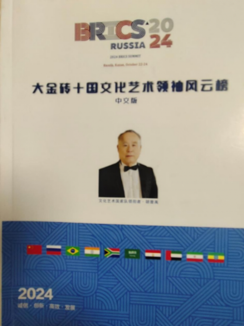 �����������й�ʮ������ղؼ�ֵ������