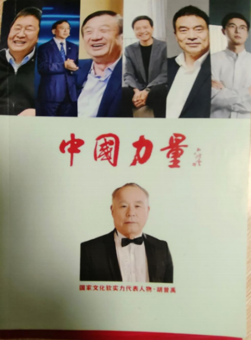 �����������й�ʮ������ղؼ�ֵ������