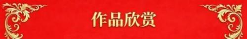 ���Ǳ��������������������񽨵�105������Ʒչ