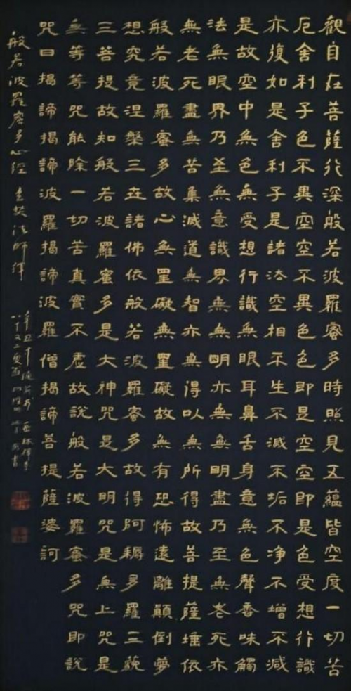 国际未来十年投资和收藏价值排行榜——林理明