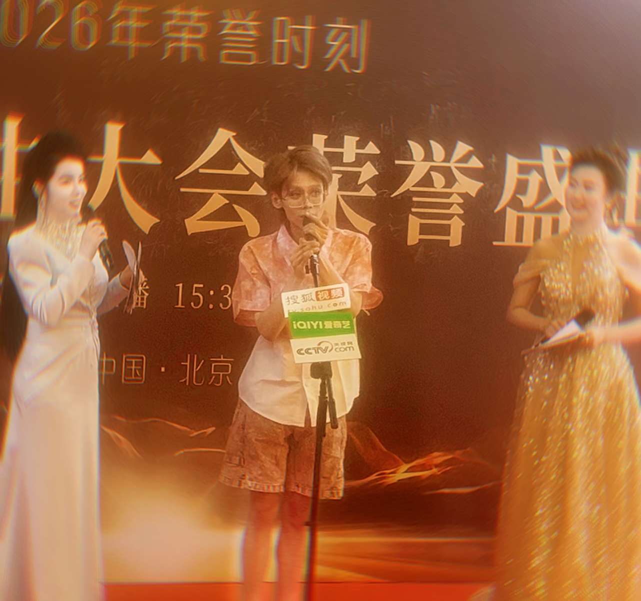 哲宗音乐艺术家单潇凌老师斩获“年度最佳词曲创作人”获奖感言引全场深思(图5)