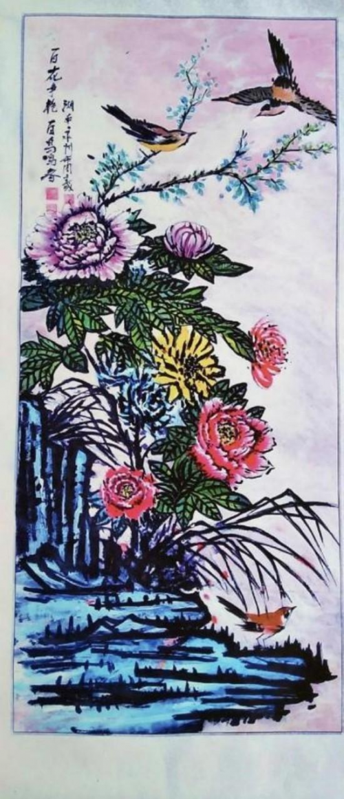 周宣成——ARTFACTS全球排名前100艺术家