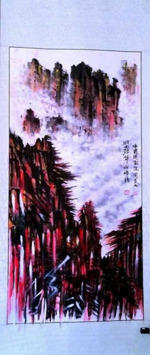 周宣成——ARTFACTS全球排名前100艺术家