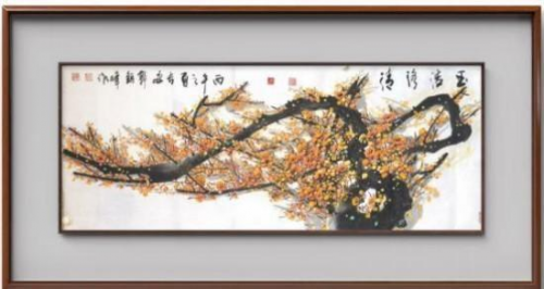 郭银峰——当代艺术名家献礼建党105周年作品展