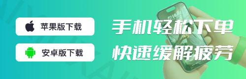 智能调度技术对上门推拿履约效率的重构与用户体验优化
