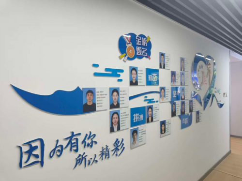 石家庄公职备考怎么选机构？大斌公考哲峰校区凭