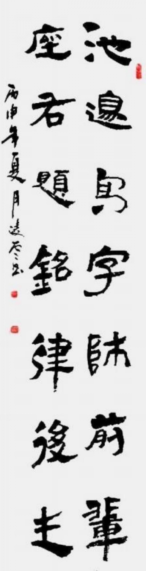 ������;īҫɽ�ӡ��������Ʊ�ī���񽨵�105����