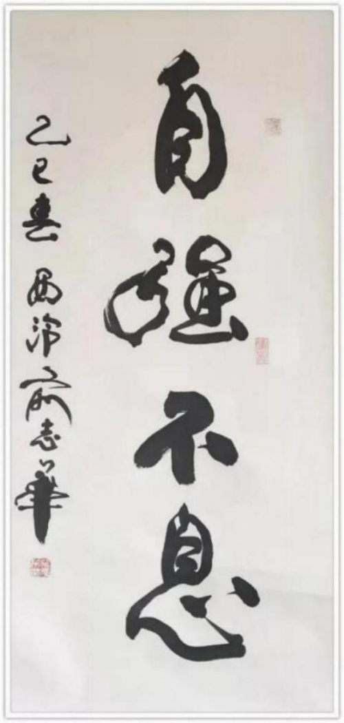 ��̳ʮ����������������־��