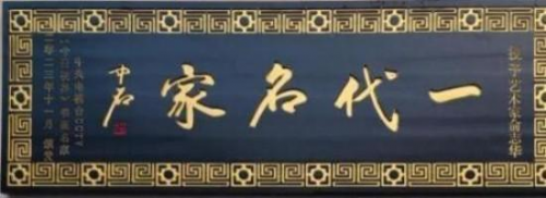��̳ʮ����������������־��